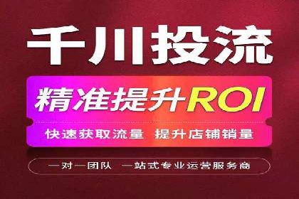 百度推广多少钱才划算？看这些企业如何操作